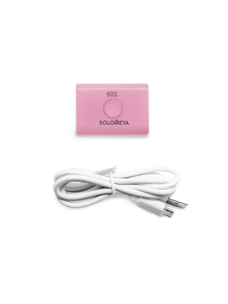 Лампа для полимеризации гель-лаков Микро Solomeya LED 3 ВАТТ Розовая